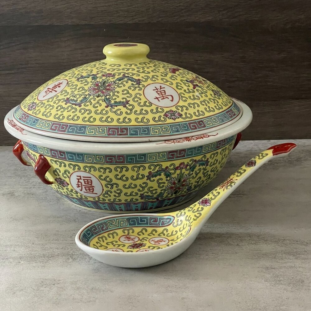 Vintage Jingdezhen Mun Shou Longevity Famille Jaune Soup Tureen Lid Spoon Set